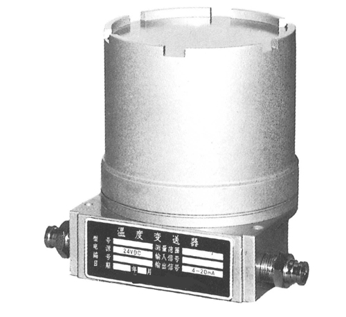 The two-wire temperature electrical transmitter
